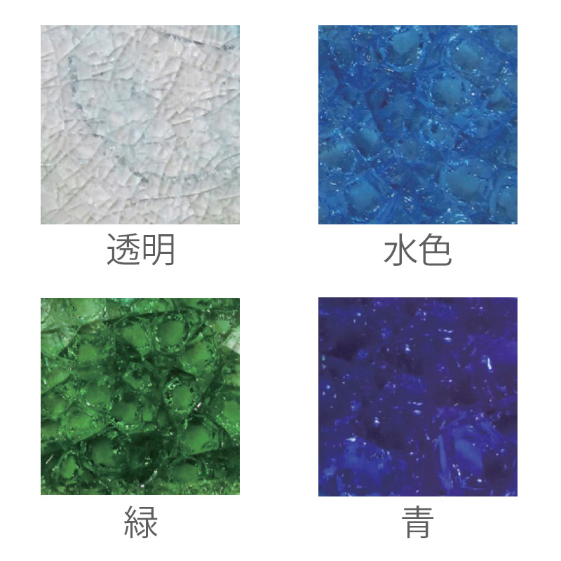 粉末釉薬 - 釉薬 | 陶芸用品の通販サイト [陶芸シンリュウ]